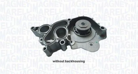 Насос MAGNETI MARELLI 352316171247