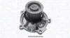 Насос охолоджуючої рідини, з ущільненням CHRYSLER VOYAGER IV, DODGE CARAVAN, LDV MAXUS 2.5D/2.8D 02.00- 352316171250
