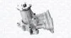 Насос охолоджуючої рідини MITSUBISHI PAJERO CLASSIC, PAJERO III, PAJERO SPORT I 2.5D 11.98- MAGNETI MARELLI 352316171279 (фото 1)