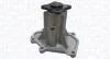 Насос охолоджуючої рідини INFINITI FX, QX56, QX70, QX80, NISSAN PATROL VI 5.0/5.6 09.03- 352316171302