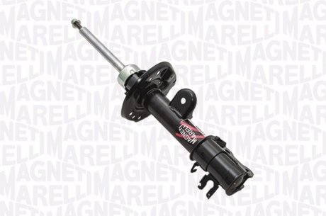 Автозапчасть MAGNETI MARELLI 357124070100