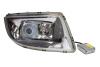 Фара автомобильная MAGNETI MARELLI 710301160072 (фото 1)