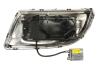 Фара автомобильная MAGNETI MARELLI 710301160072 (фото 2)