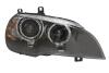 Основная фара MAGNETI MARELLI 710815030020 (фото 1)
