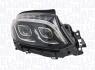 Автозапчасть MAGNETI MARELLI 710815904602 (фото 1)