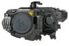 Фара автомобільна MAGNETI MARELLI 711307024206 (фото 2)
