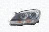 Фара Прав (bi-xenon, D1S/H3/LED, автоматична, з лампочкою, колір повороту: помаранчевий) BMW 6 (F12), 6 (F13), 6 GRAN COUPE (F06) MAGNETI MARELLI 711451000657 (фото 1)