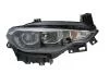 Фара автомобильная MAGNETI MARELLI 712105701110 (фото 1)