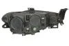 Фара автомобильная MAGNETI MARELLI 712105811110 (фото 2)