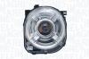 Фара автомобильная MAGNETI MARELLI 712483601129 (фото 1)