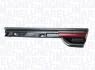 Автозапчастина MAGNETI MARELLI 714020760704 (фото 1)