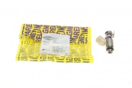 WTRYSKIWACZ MAGNETI MARELLI 805009523201