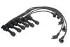 Комплект проводов зажигания MAGNETI MARELLI 941318111088 (фото 1)