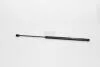 Пружина газова кришки багажника GS0137
