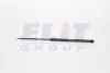 MAGNETI MARELLI газовый амортизатор багажника FORD MONDEO IV TURNIER GS0838
