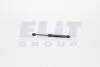 MAGNETI MARELLI газовый амортизатор багажника FORD FOCUS II SEDAN 05- GS0851