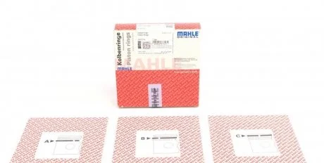 Кільця поршневі MAHLE / KNECHT 005 23 N2