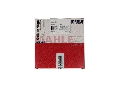 Кільця поршневі MAHLE / KNECHT 011 58 N1