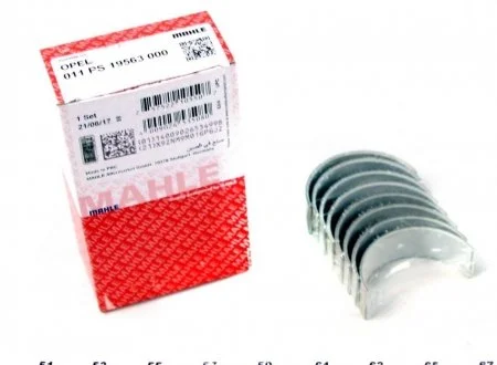Підшипники ковзання корінні MAHLE / KNECHT 011 PS 19563 000