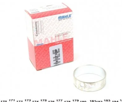 Втулки проміжного валу зад. VW Golf/Passat 1.5/1.6D 88- MAHLE / KNECHT 029LB18192 000