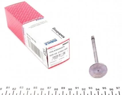 Клапан двигуна MAHLE / KNECHT 029 VE 31992 000