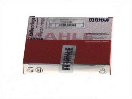 Кільця поршневі MAHLE / KNECHT 03074N0