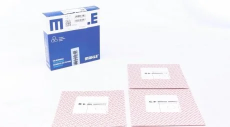 Кольца поршневые (производств.. Mahle) MAHLE / KNECHT 033 16 N2