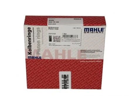 Кільця поршневі MAHLE / KNECHT 03475V0