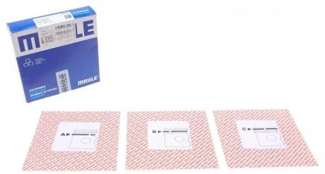 Кільця поршневі MAHLE / KNECHT 040 05 N0