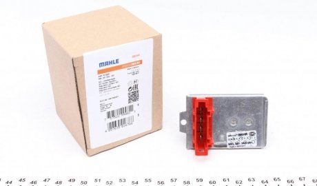 Реостат печки VW Passat 96-05/Audi A4 94-01/Skoda MAHLE / KNECHT ABR18000P (фото 1)