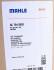 Радіатор кондиціонера MAHLE / KNECHT AC 794 000S (фото 2)