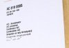 Радіатор кондиціонера Avensis 2.0D/2.2D 05-08 MAHLE / KNECHT AC 819 000S (фото 2)