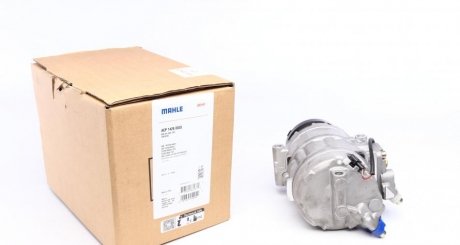 Компресор кондинціонера MAHLE / KNECHT ACP 1428 000S