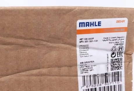 Испаритель MAHLE / KNECHT AE 106 000P