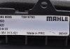 Радіатор пічки MAHLE / KNECHT AH 162 000S (фото 2)