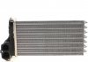 Радиатор печки 206 98- 1.1-2.0 (Premium Line! OE) MAHLE / KNECHT AH 194 000P (фото 5)