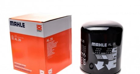 Вологовідокремлювач MAHLE / KNECHT AL 25 (фото 1)