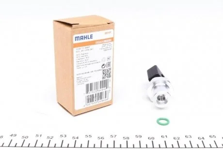 Вимикач кондиціонера MAHLE / KNECHT ASE 21 000P