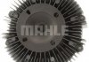 Муфта вентилятора MAHLE / KNECHT CFC170000P (фото 3)