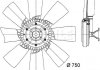 Віскозна муфта MAHLE / KNECHT CFF419000P (фото 2)