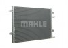 Радиатор охлаждения MAHLE / KNECHT CIR 10 000P (фото 9)