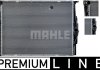 Радіатор 460 mm BMW MAHLE / KNECHT CR1089000P (фото 1)