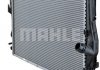 Радиатор 460 mm BMW MAHLE / KNECHT CR1089000P (фото 4)