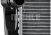 Радиатор 460 mm BMW MAHLE / KNECHT CR1089000P (фото 9)