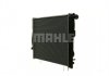 Радиатор 460 mm BMW MAHLE / KNECHT CR1090000P (фото 12)