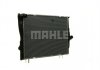 Радиатор 460 mm BMW MAHLE / KNECHT CR1090000P (фото 14)