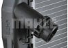 Радіатор 460 mm BMW MAHLE / KNECHT CR1090000P (фото 3)