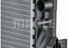 Радіатор 460 mm BMW MAHLE / KNECHT CR1090000P (фото 4)