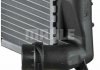 Радиатор 460 mm BMW MAHLE / KNECHT CR1090000P (фото 5)