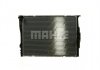 Радиатор 460 mm BMW MAHLE / KNECHT CR1090000P (фото 7)